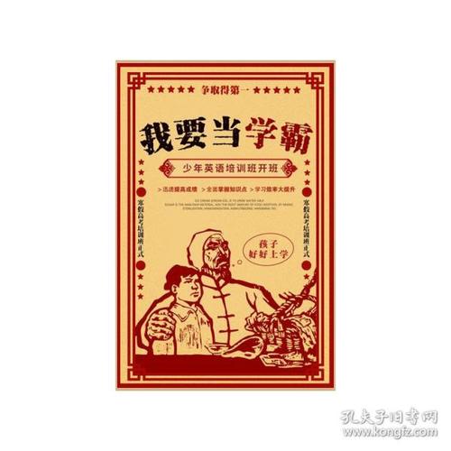 Stautzenberger College毕业证